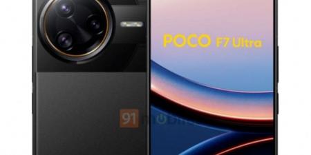 اقتراب إطلاق Poco F7 Ultra بعد حصوله على شهادة جديدة - عرب فايف