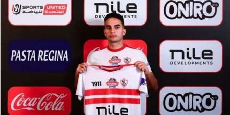 خالد الغندور: جلسة حاسمة بين الزمالك وإنبي لحسم موقف محمد حمدي وتنفيذ بنود التعاقد - عرب فايف