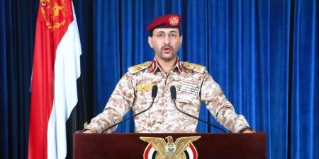 القوات المسلحة اليمنية: استهدفنا أهدافا عسكرية وحيوية إسرائيلية في يافا وحاملة طائرات أميركية في البحر العربي - عرب فايف