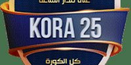 أهداف مباراة | بتروجت 2-3 الأهلي | الجولة العشرون | الدوري المصري 2024/2025 - عرب فايف