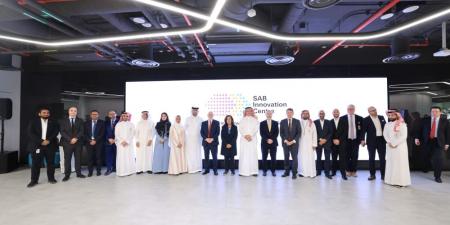 البنك السعودي الأول يدشّن مركز ابتكار للخدمات المالية بمعايير عالمية - عرب فايف