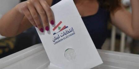 إقفال باب قبول طلبات الترشيح في سرايا زغرتا وفوز مقاعد اختيارية بالتزكية - عرب فايف