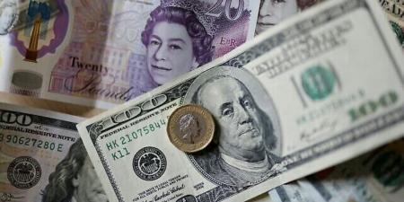 لندن.. ارتفاع البورصة البريطانية وتباين أداء الجنيه الإسترليني - عرب فايف