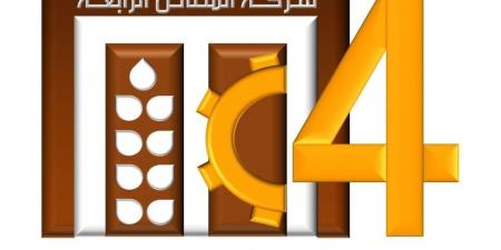 ارتفاع أرباح «المطاحن الرابعة» إلى 52.7 مليون ريال في الربع الأول - عرب فايف