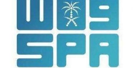 حرس حدود جازان يحبط تهريب أكثر من 119 ألف قرص خاضع للتداول الطبي - عرب فايف