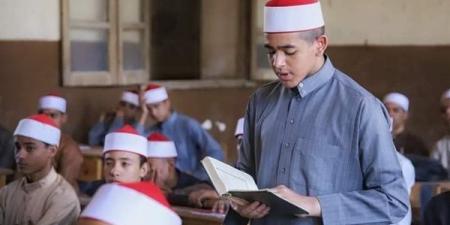 جدول امتحانات الثانوية الأزهرية 2025 لـ الشعبة الأدبية والعلمية - عرب فايف
