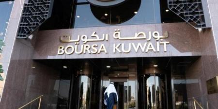 بورصة الكويت تحقق 7.9 مليون دينار أرباحًا صافية في الربع الأول من 2025 - عرب فايف