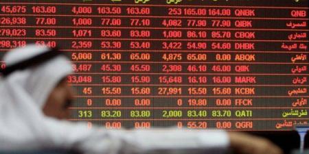 انخفاض مؤشر بورصة قطر ليغلق تداولات اليوم الخميس عند مستوى 10447.63 نقطة - عرب فايف