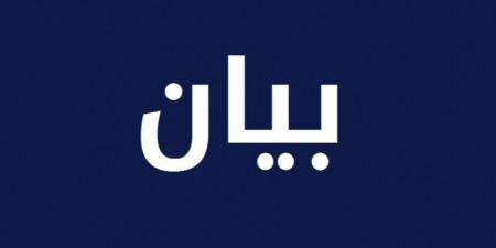 تجمع العسكريين المتقاعدين: قررنا إقفال وخنق للطرق العامة في لبنان صباح يوم الجمعة 2 ايار  بين الساعة السابعة والتاسعة كتحرك اولي غاضب - عرب فايف