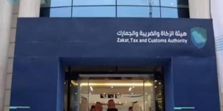 قرار جديد من "الزكاة والضريبة" بشأن البضائع الواردة بالمنافذ البحرية - عرب فايف