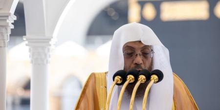 إمام الحرم: الصبر مقترن بالنصر الرباني والمدد الإلهي - عرب فايف