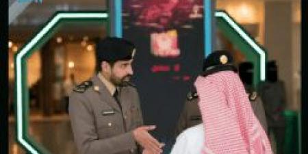 الأمن العام يقيم (3) معارض توعوية في مناطق الرياض والقصيم وعسير للتعريف بمخاطر الجرائم المعلوماتية والاحتيال المالي وسبل الوقاية منها - عرب فايف