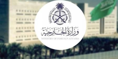 السعودية تدين الغارة الجوية الإسرائيلية على محيط القصر الرئاسي في دمشق - عرب فايف