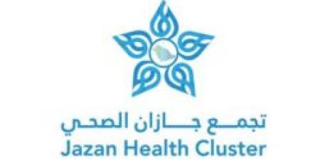 تجمع جازان الصحي يحصد جائزة أفضل أداء تشغيلي بالمملكة - عرب فايف