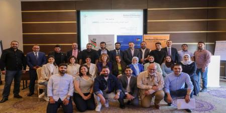المستقلة للانتخاب: اختتام البرنامج التدريبي للقيادات الشبابية في الأحزاب السياسية - عرب فايف