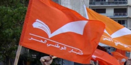 "التيار الوطني الحر" أعلن فوز عدد من المخاتير في معراب وطبرجا ومرادية وعاليه - عرب فايف