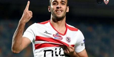 الزمالك يعلن تشخيص إصابة ناصر منسي وموقفه من لقاء البنك الأهلي - عرب فايف