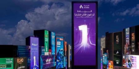 «العربية للتعهدات الفنية» توقع عقدين بـ873 مليون ريال - عرب فايف