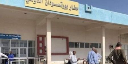 استئناف الرحلات الجوية في مطار بورتسودان بعد استهدافه بطائرات مسيرة فجر اليوم - عرب فايف
