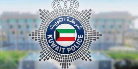 الكويت.. إحباط محاولة تهريب شحنة كبيرة من المواد المخدرة قادمة من بريطانيا - عرب فايف