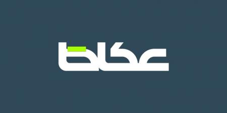 صفقة صواريخ بـ 3.5 مليار دولار للسعودية.. تستبق زيارة ترمب للمملكة - عرب فايف