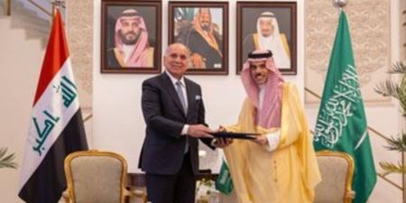 خادم الحرمين يتلقى دعوة من الرئيس العراقي لحضور القمة العربية - عرب فايف