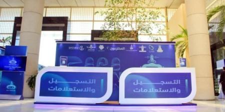 مسابقات نوعية.. معرض "روبوكون" يستعرض أحدث إبداعات الطلاب - عرب فايف