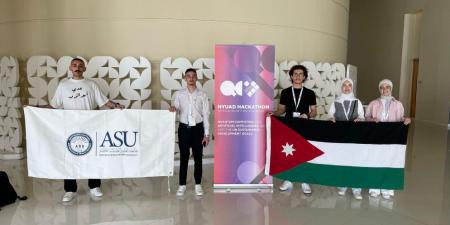 جامعة العلوم التطبيقية بالمركز الثاني عالميا في هاكاثون جامعة نيويورك المختص في الحوسبة الكمية - عرب فايف