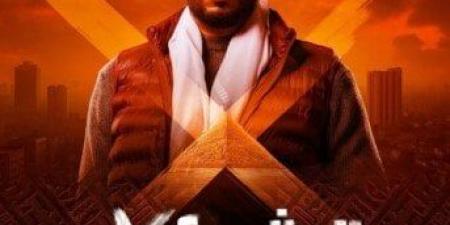 فيلم «المشروع X».. عصام السقا يكشف تفاصيل دوره مع كريم عبد العزيز - عرب فايف
