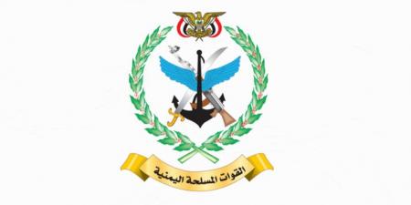 "القوات المسلحة اليمنية": استهدفنا مطار بن غوريون ونحذر شركات الطيران من مواصلة رحلاتها إليه - عرب فايف