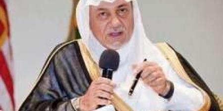 الأمير تركي بن فيصل: دول الخليج ركيزة للسلام والاستقرار الإقليمي والدولي - عرب فايف
