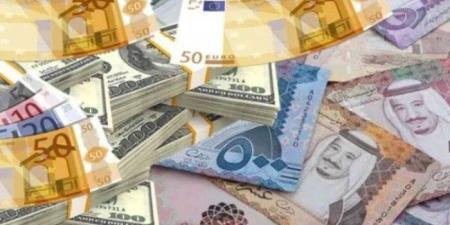الدينار الكويتي بكام؟.. أسعار العملات العربية والأجنبية في مصر اليوم الأحد 4-5-2025 - عرب فايف