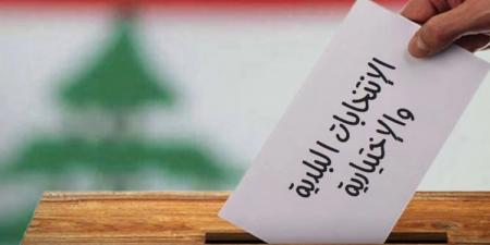 "النشرة": إعادة فتح قلم الاقتراع في حارة القبة بالشويفات بعد إيقافه لبعض الوقت اثر اشكال - عرب فايف