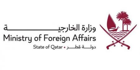 قطر تدين استهداف المرافق والبنية التحتية في مدينتي كسلا وبورتسودان بالسودان - عرب فايف