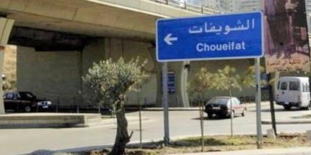 "النشرة": نسبة الإقتراع في مدينة الشويفات بلغت 33 بالمئة - عرب فايف