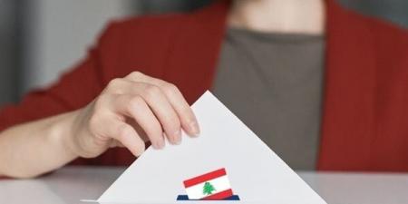 فوز لائحة "الأمل والعمل" برئاسة بشير الياس بكامل اعضائها في انتخابات بلدية ميفوق القطارة - عرب فايف
