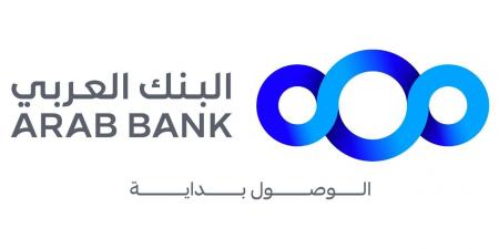 البنك العربي يواصل دعمه لمهرجان "بالعربي" في متحف الأطفال - عرب فايف
