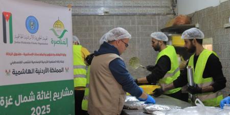 "الخيرية الهاشمية" تواصل جهودها لتأمين الوجبات الغذائية لأهالي غزة يوميا - عرب فايف