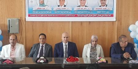 حفل ختام الأنشطة الطلابية بالتربية النوعية جامعة المنوفية  - عرب فايف