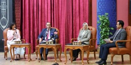 ‏مديرة «الهلال الأحمر» بمنتدى مرصد الأزهر: الأسرة ركيزة أساسية لغرس القيم في نفوس ‏الشباب - عرب فايف