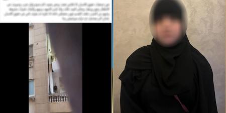 فيديو لصراخ أطفال مع جدتهم في مصر يتسبب في ضجة.. والسلطات تكشف التفاصيل - عرب فايف