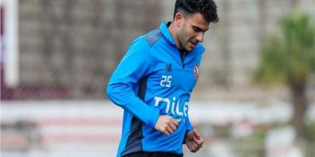 تدريبات خاصة لزيزو في مران الزمالك - عرب فايف