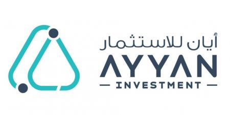 أيان للاستثمار تستهل عام 2025 بتحقيق أرباح تاريخية بلغت 366.48 مليون ريال للربع الأول - عرب فايف