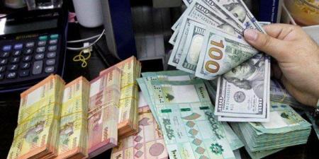 استقرار الليرة.. تعرف على سعر الدولار في لبنان اليوم الأربعاء 07 مايو 2025 - عرب فايف