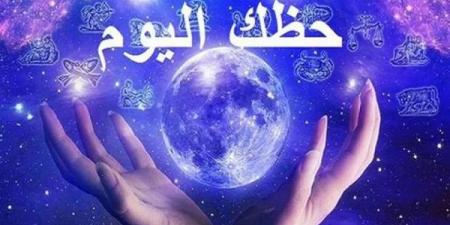 توقعات الأبراج وحظك اليوم الأربعاء 7 مايو 2025 - عرب فايف