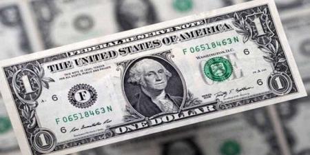 الأخضر بكام النهاردة؟.. أسعار الدولار في مصر اليوم الأربعاء 7-5-2025 - عرب فايف