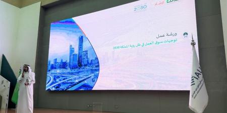 ورش عمل وجلسات نقاش لتمكين الخريجين في ملتقى الإرشاد المهني بالدمام - عرب فايف