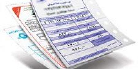 5 خطوات للاستعلام عن فاتورة الكهرباء و6 طرق سريعة للدفع أون لاين - عرب فايف