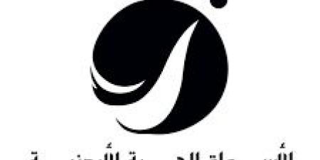 "الأسواق الحرة الأردنية" تبحث تحديث سوق جابر في ظل توسعة مركز الحدود - عرب فايف