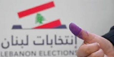 النشرة: 487 مرشحًا للبلديات و97 للمخاتير في راشيا - عرب فايف